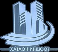 Хатлон Иншоот