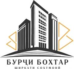 Бурчи Бохтар