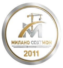 Милано Сохтмон