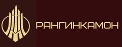 Рангинкамон