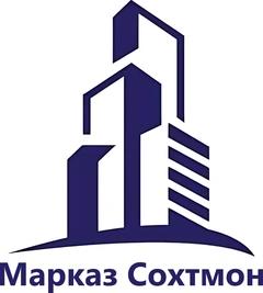 Марказ Сохтмон