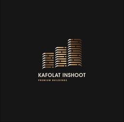 Kafolat inshoot